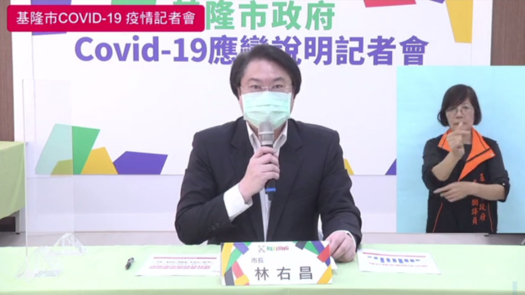 「確診居家照護快速通關」基隆首日92%申請 廟口等7頁足跡曝