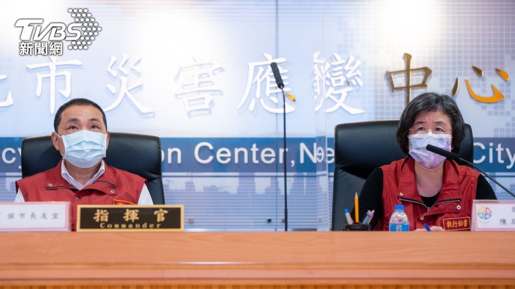 高登接16億快篩訂單惹議！綠營扯新北核可　新北說話了