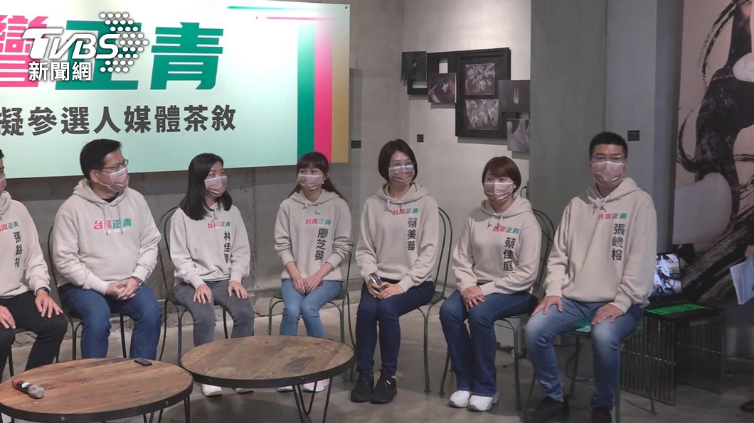 圖／TVBS