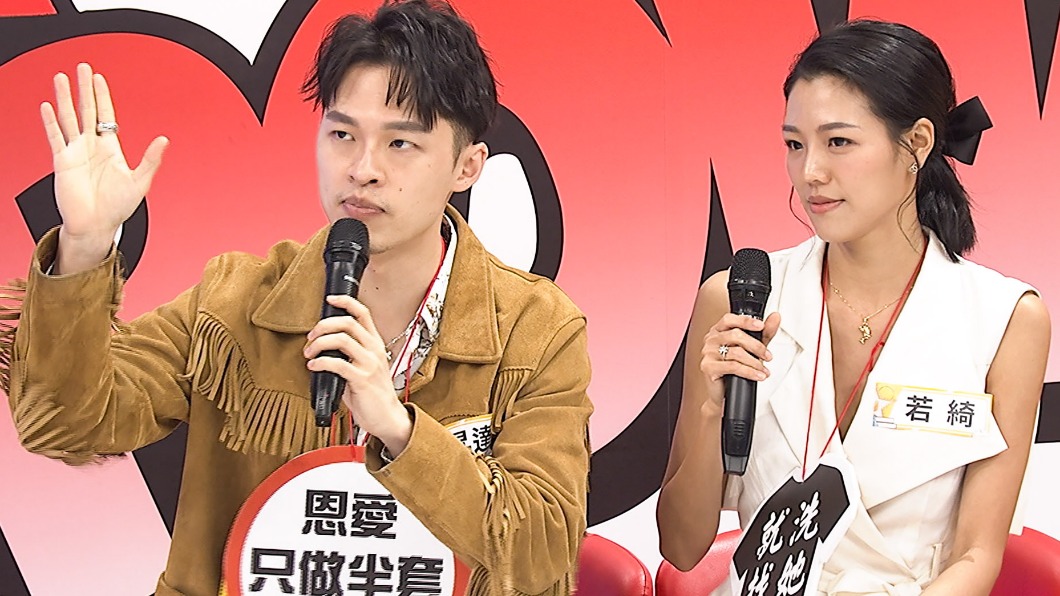 楊昇達「恩愛只做半套」妻不滿足 小Call行房吵醒婆婆