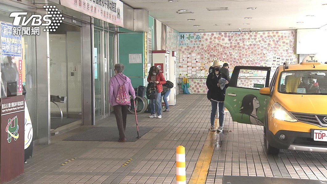 圖／TVBS