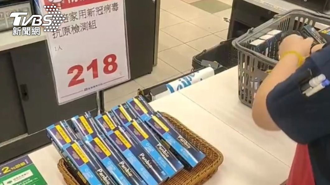 屈臣氏也能購買亞培試劑。(示意圖/TVBS)