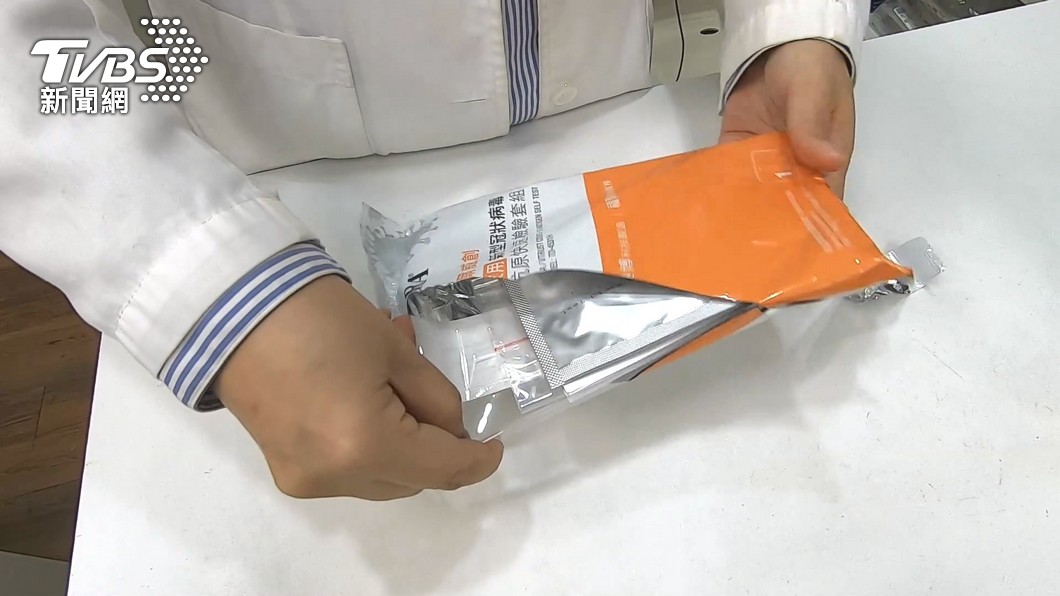 泰博快篩再降價! 25日起5入裝每劑195元