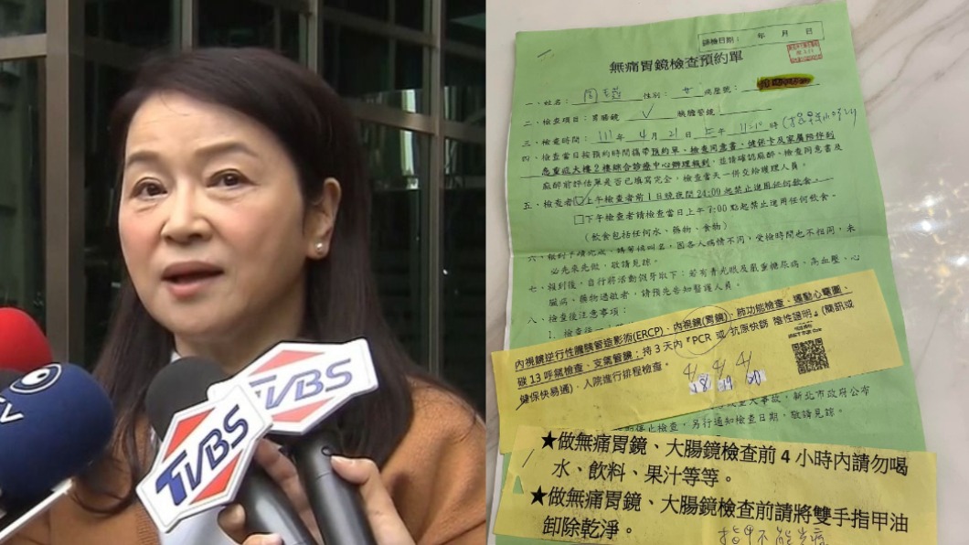 被疑自導自演!周玉蔻哭了 「出示證據」怒轟:一派胡言