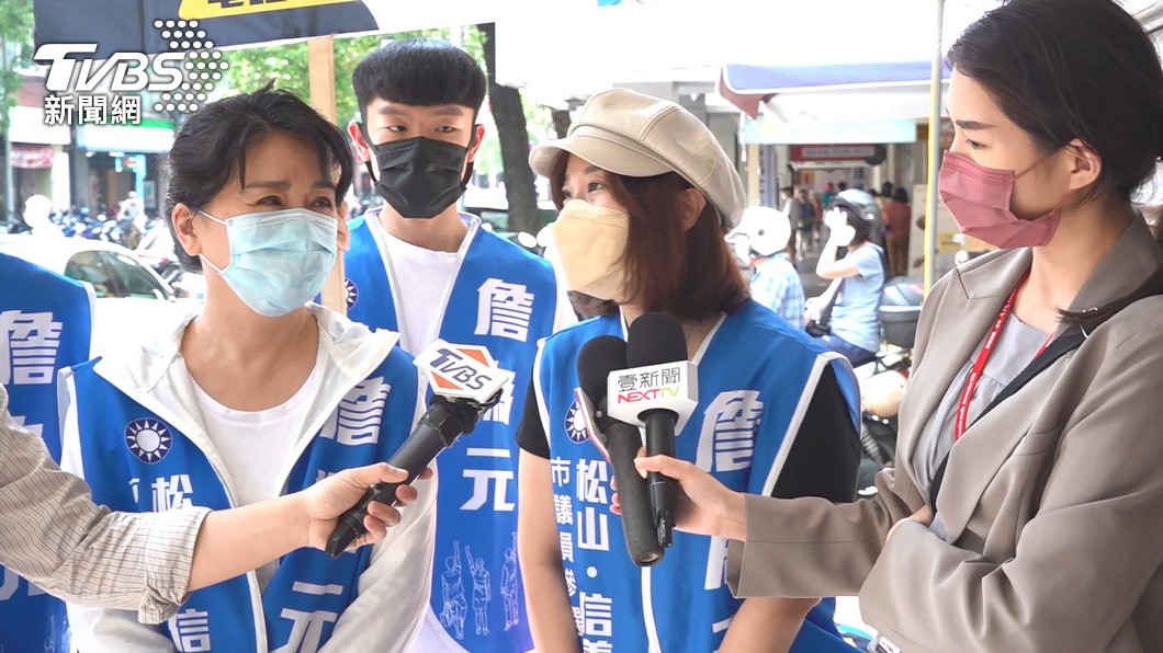 圖/TVBS
