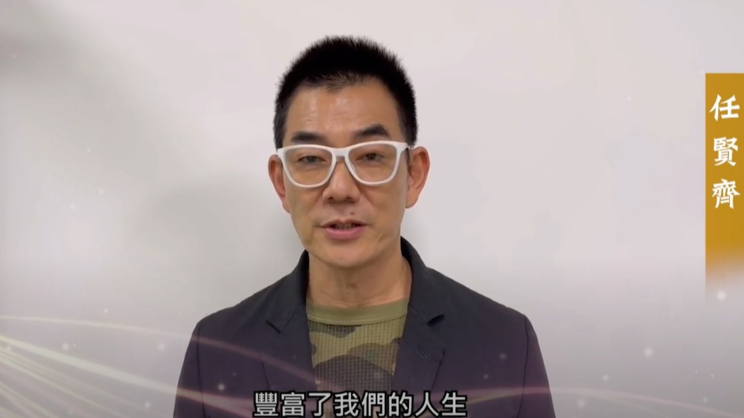 任賢齊。(圖/顧寶明追思會提供)