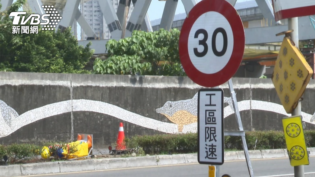 國道行駛遇「施工處限速」怎麼辦? 內行曝1觀念更重要