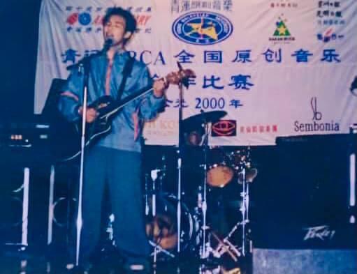 陳威全16歲嫩照曝光，青澀又充滿初生之犢不畏虎的精神。（圖／上行娛樂提供）