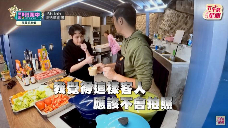 顏佑庭歷經多番努力,依然達不到要求。(圖/翻攝自《來吧!營業中》節目片段)