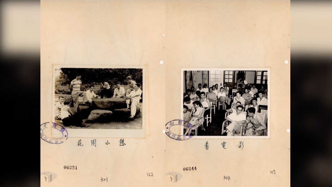 蘇聯船員在台灣旅遊、看電影。(圖/翻攝自國家發展委員會檔案管理局官網)