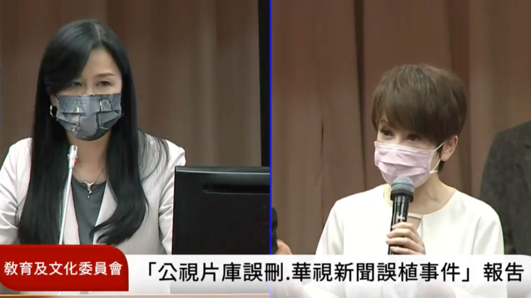 稱忍辱負重善後　藍委：誰給的辱？陳雅琳：我們自己犯下的...