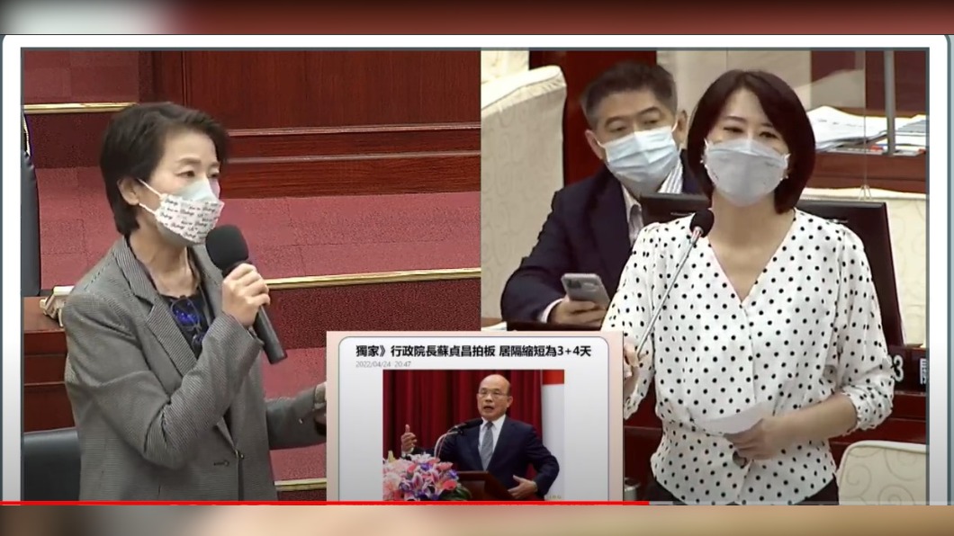 3+4自主防疫禁內用群聚 黃珊珊:無實質意義