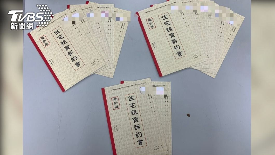 警方查扣契約書。(圖/TVBS)