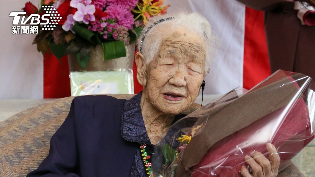 從明治到令和　全球最長壽日本119歲阿嬤田中加子辭世