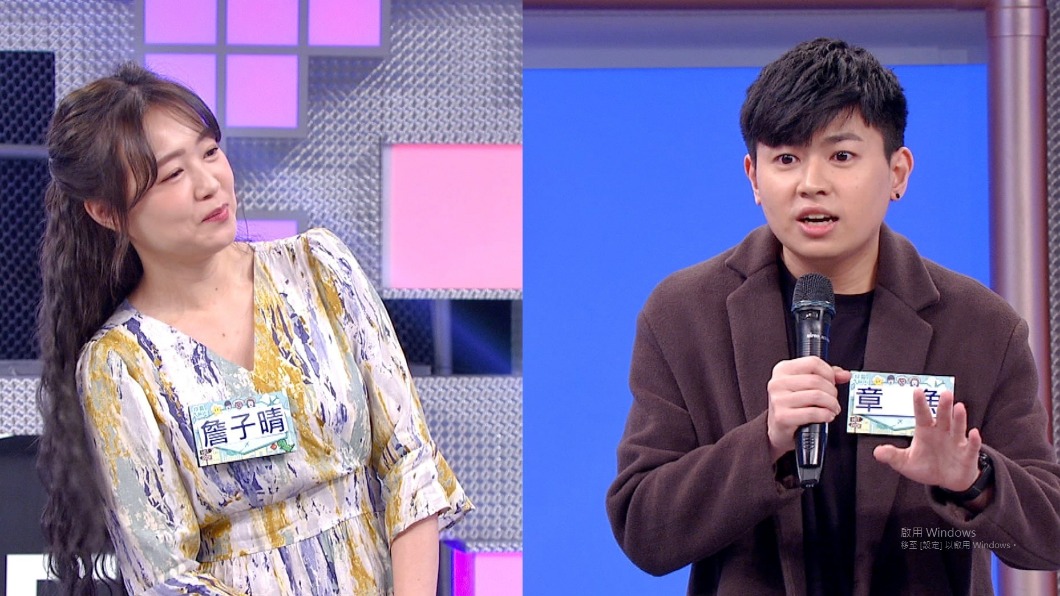 詹子晴過去超瞎的行為讓經紀人很頭痛。（圖／三立提供）