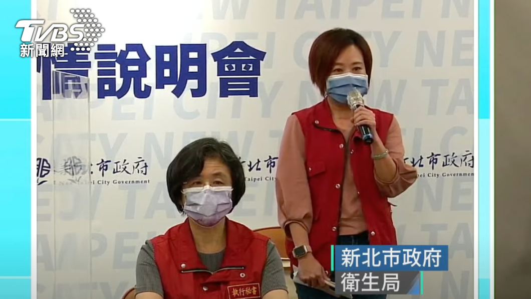 周玉蔻強調沒確診、喊告 新北市府:PCR都由中央判定