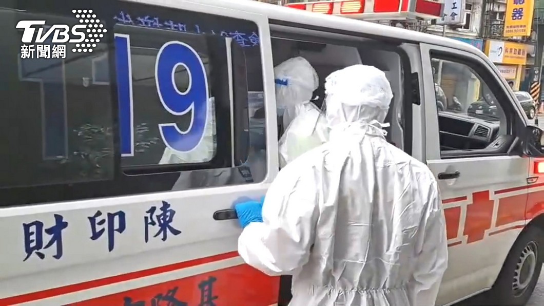 圖／TVBS