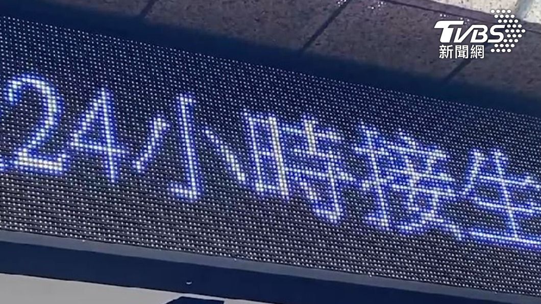 家長擔心，確診孩子留在婦產科是否會有風險。（圖／TVBS）