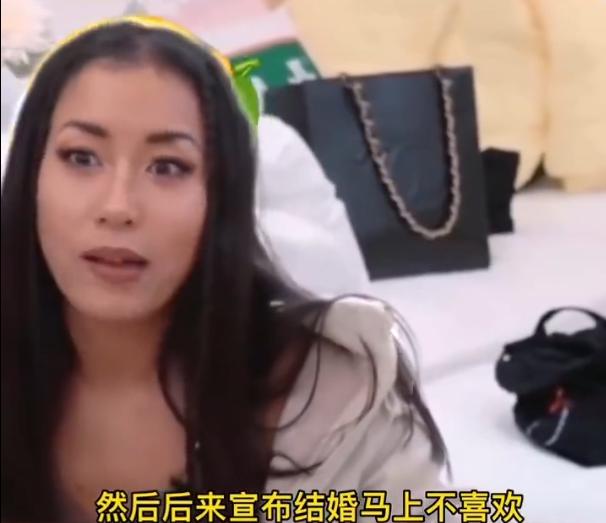 吉克雋逸在李榮浩宣布和楊丞琳結婚時,馬上脫粉。(圖/翻攝自「娛評八公」微博)