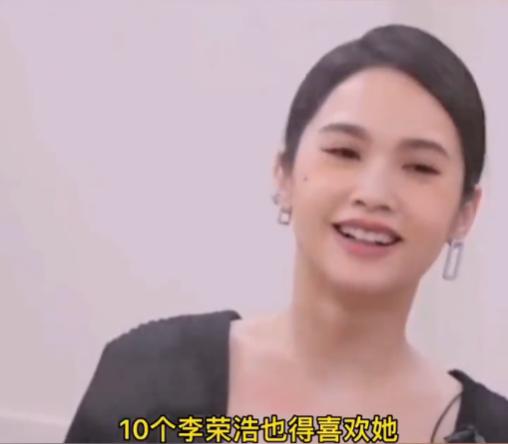 吉克雋逸認識楊丞琳後,覺得李榮浩娶對了。(圖/翻攝自「娛評八公」微博)