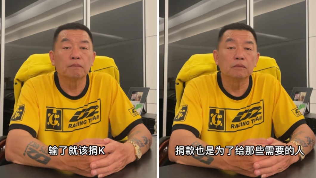廖老大呼籲杰尼龜應遵守承諾。（圖／翻攝自賽車教父-廖老大臉書）