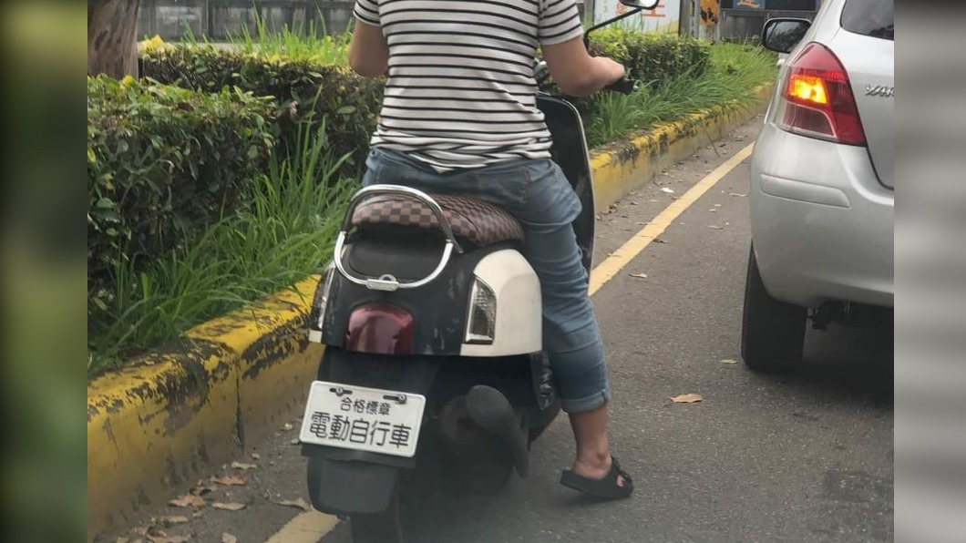 類機車?電動自行車「多凸1根」秒露餡 網笑:致敬用