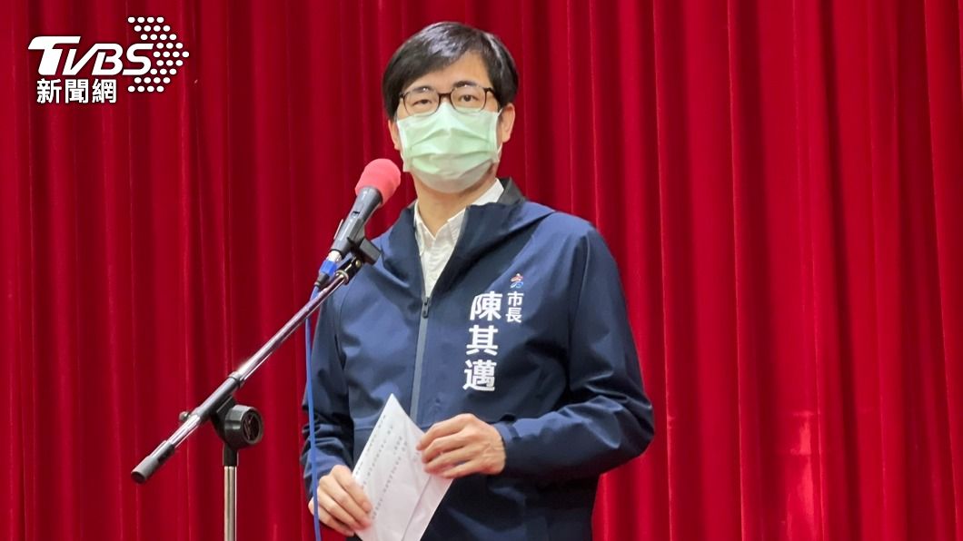 原則不再公布足跡 陳其邁:選擇性公告高風險場所
