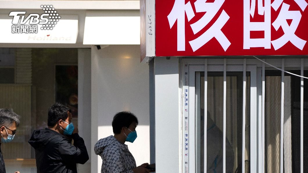 圖/達志影像美聯社