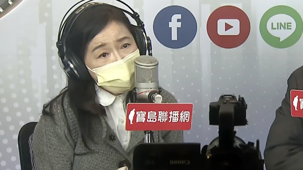 (圖/翻攝自寶島聯播網)