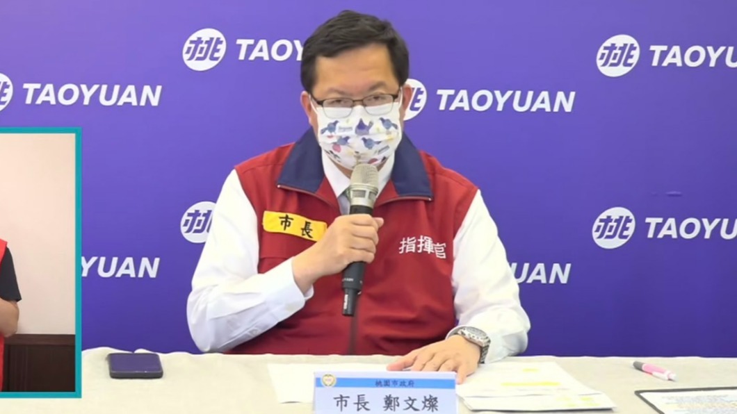 買嘸快篩全擠到採檢站!影響量能 鄭文燦:盼中央盡快鋪貨