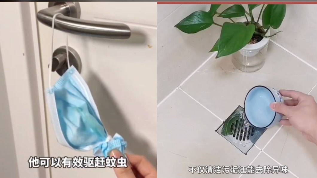 綠油精也能驅蟲、當排水孔清潔除臭液。(圖/翻攝自小紅書)