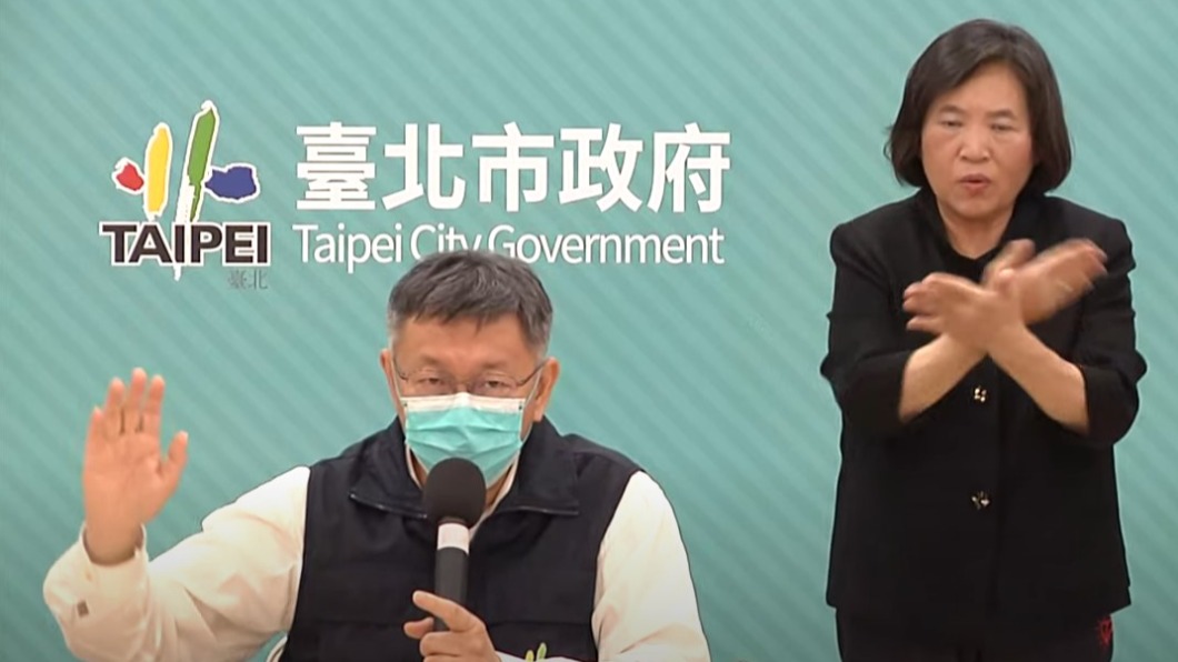 確診數已到疫調極限 柯文哲:到一定程度可能軟性封城