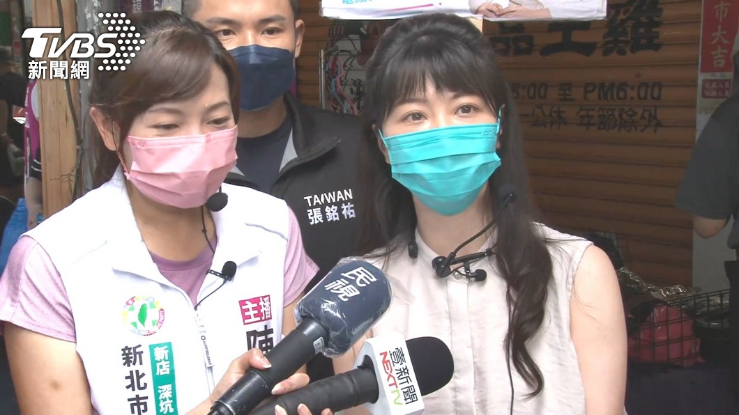 圖/TVBS