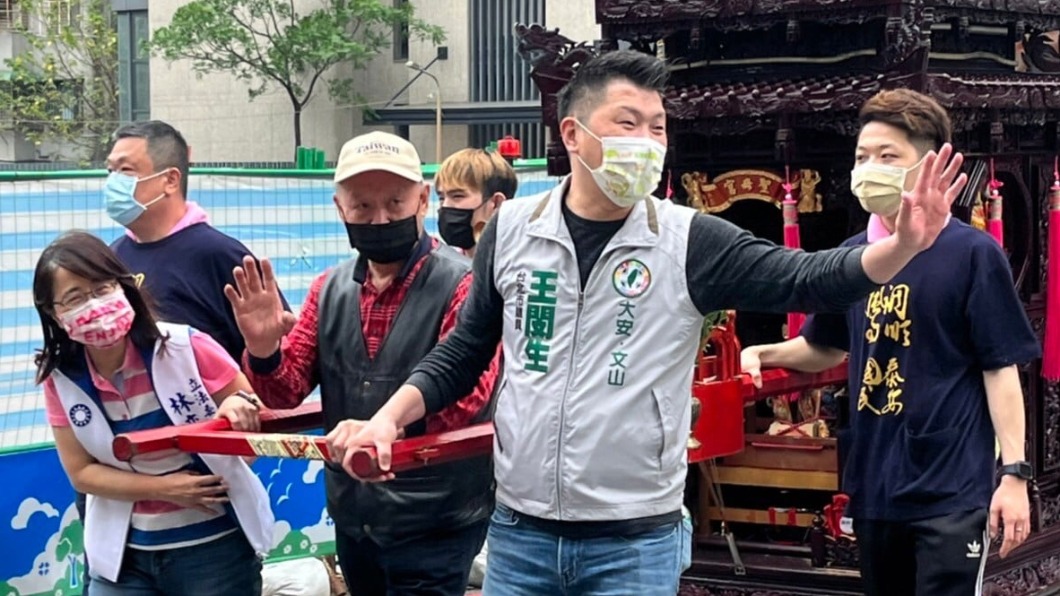 台北市議員王閔生表示自己確診。(圖/翻攝王閔生臉書)