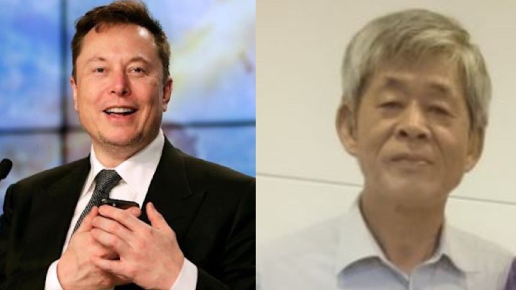 【今晚熱搜】馬斯克/桂冠出版社/籃網/保誠人壽/6295