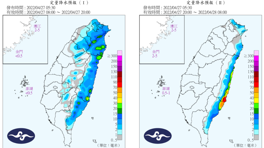 定量降水預報。(圖/中央氣象局)