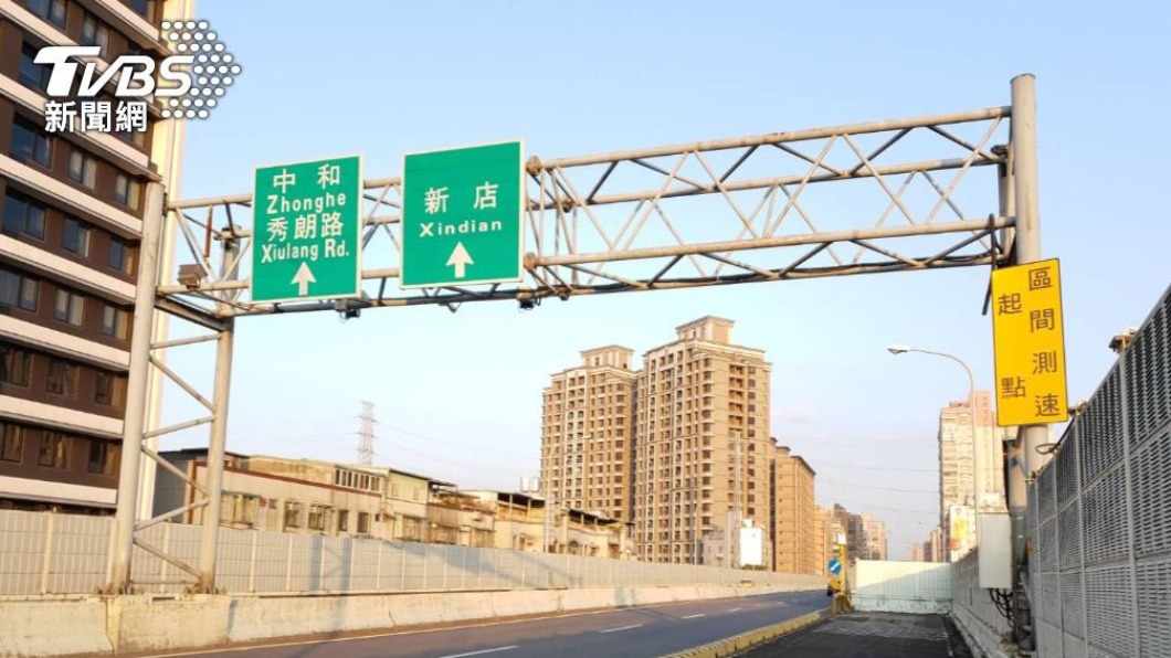 好困擾！區間測速路段內速限竟不同　網批：設計有瑕疵