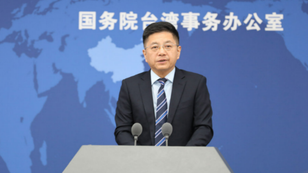國台辦發言人馬曉光。(圖/翻攝自微博)