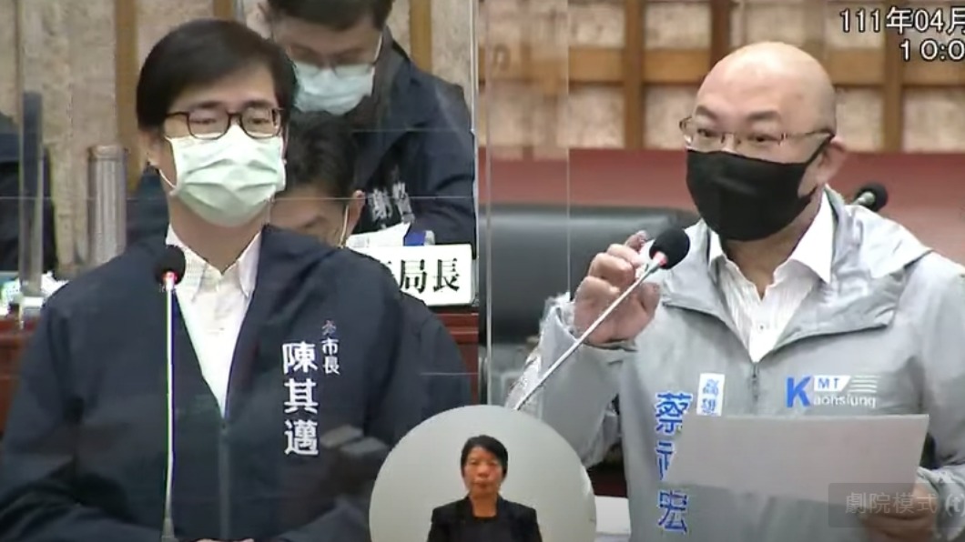 一通電話陳其邁突向議會請假 外界憂高雄疫情生變