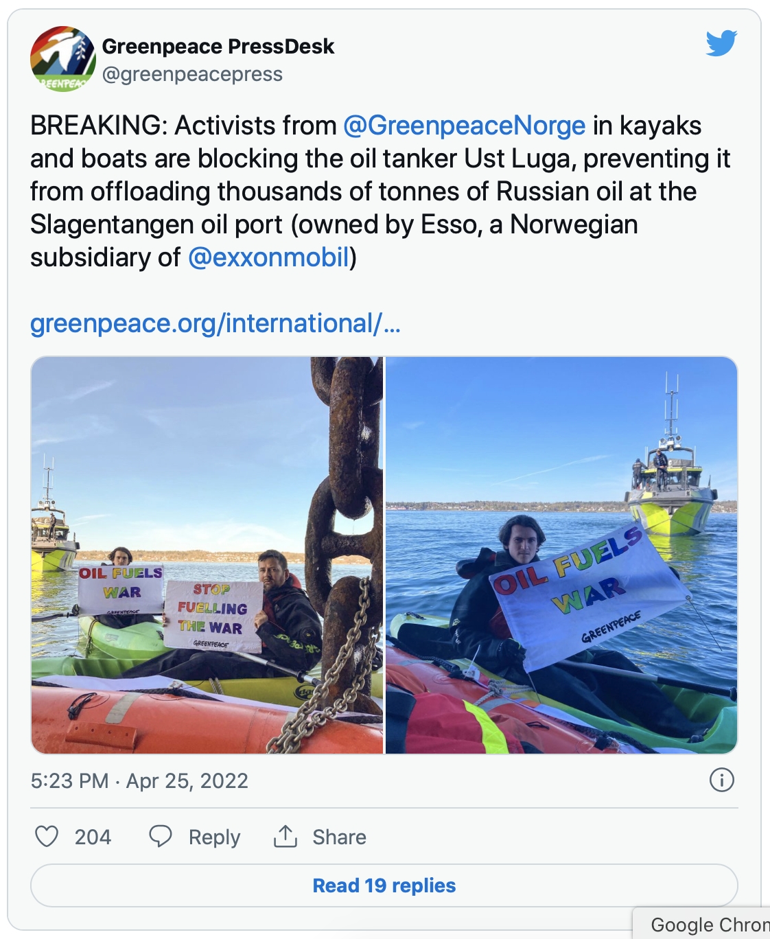 綠色和平抗議人士將自己和油輪給拴在一起。（圖／翻攝自＠greenpeacepress推特）