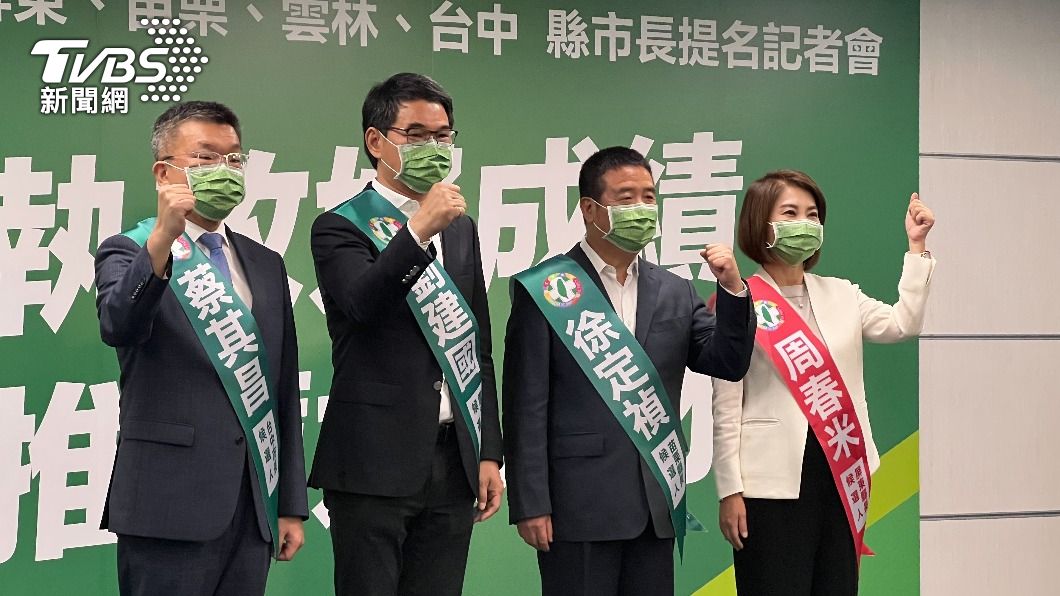 獲綠徵召再戰縣長 徐定禎:要洗刷苗栗國汙名