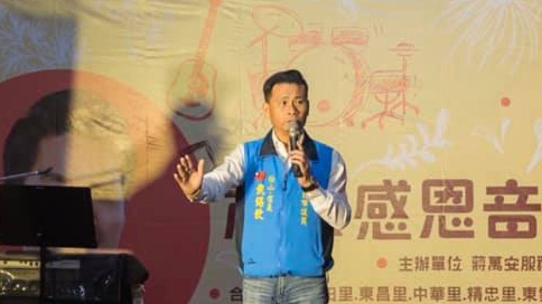 台北市議員戴錫欽確診 親曝症狀:依規定居隔