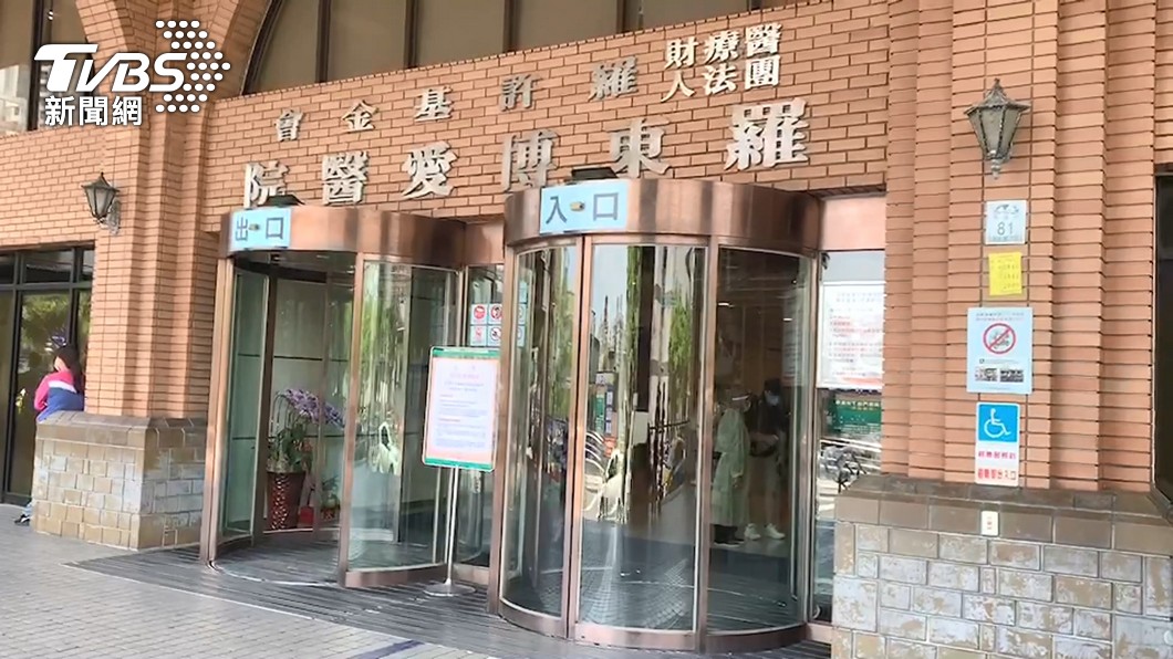 薄瓜瓜近日秘密抵台,迎娶羅東博愛醫院創辦人許文政孫女。(圖/TVBS)