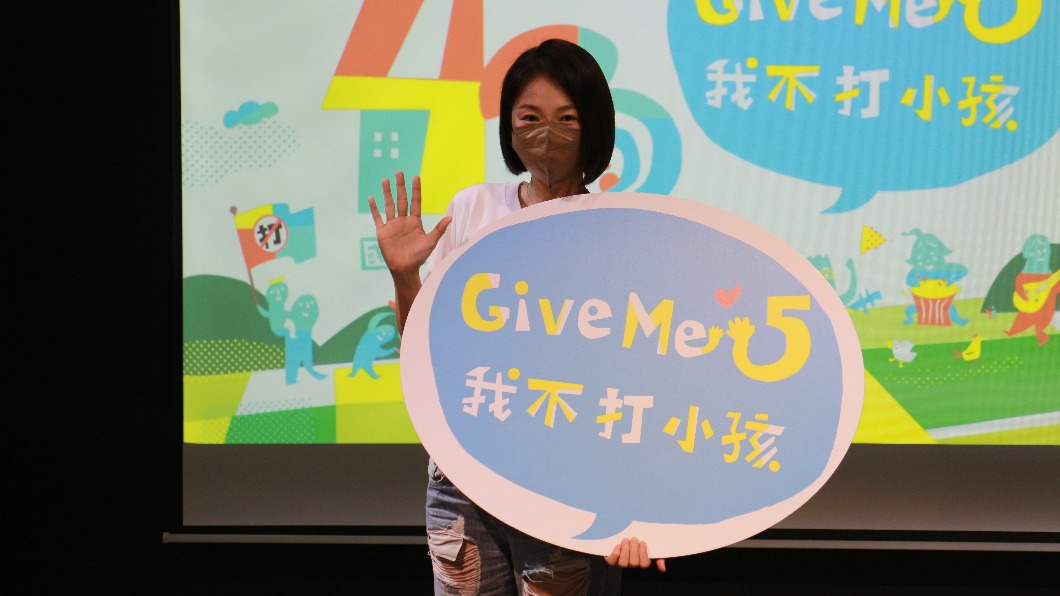 六月失手讓女兒受傷 嚇到「不敢打小孩」家具成苦主