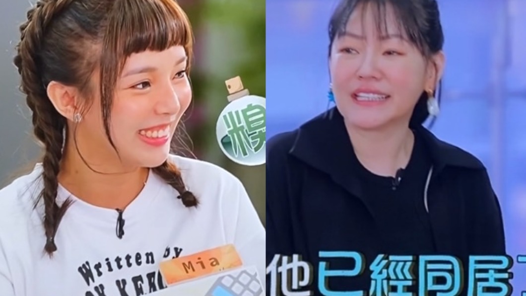 班底影片被抓包「在玖壹壹健志家」 小S驚:你們同居!