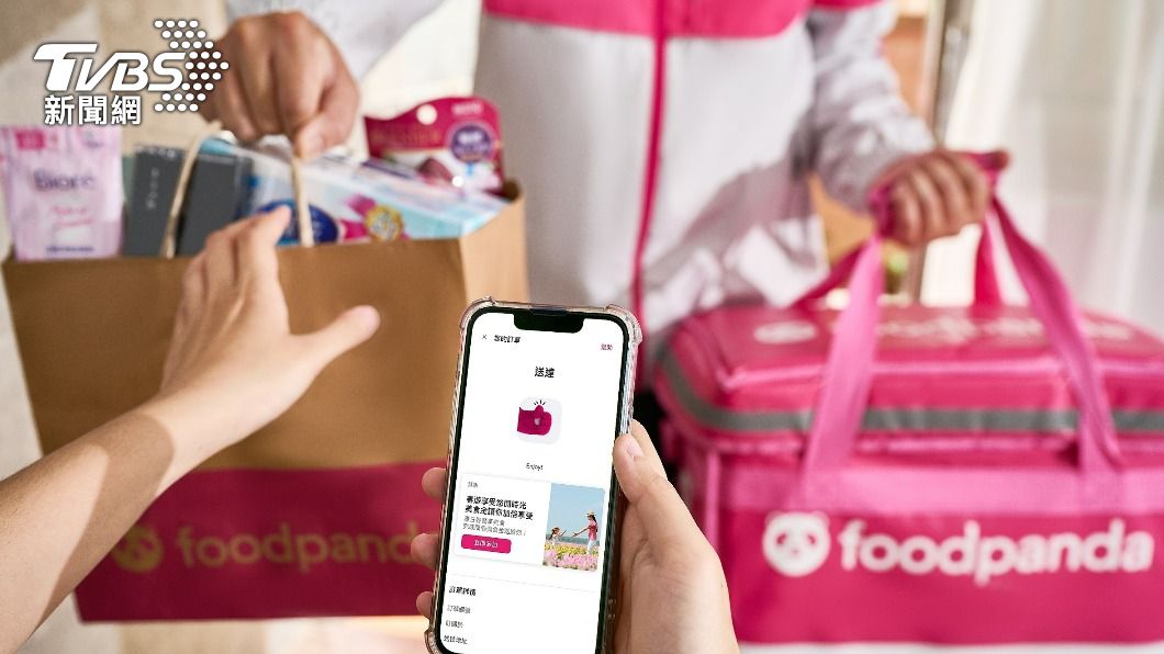 foodpanda提供訂閱會員制原則上月費119元。（圖／業者提供）