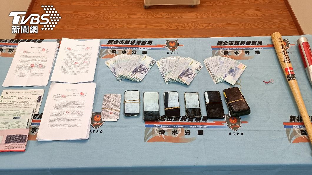 警方查扣犯罪所得、銀行交易紀錄等等。（圖／TVBS）