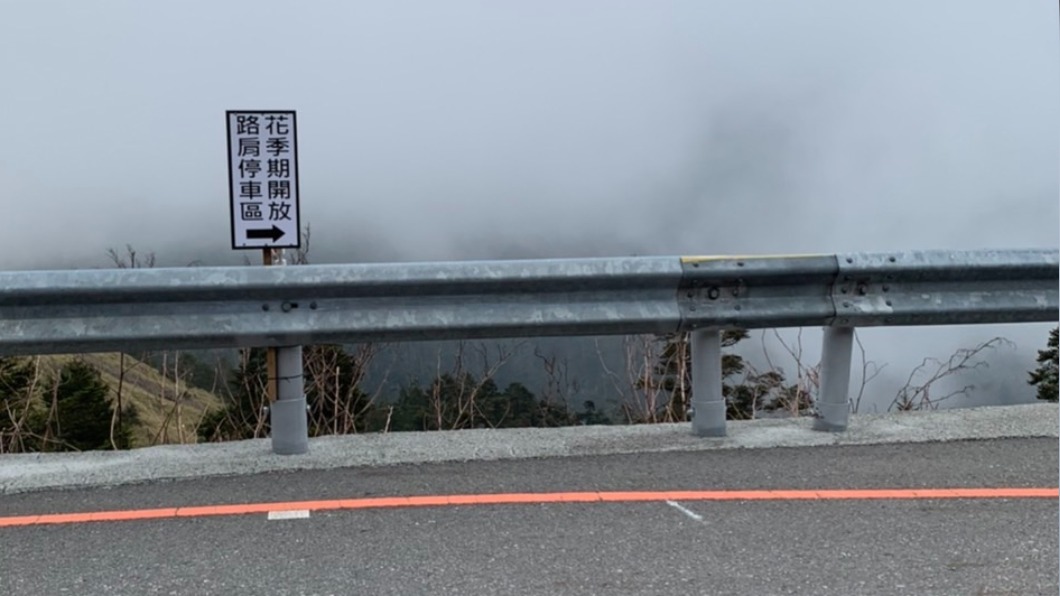 合歡山花季吸引許多遊客前來賞花。(圖/公路總局官網)