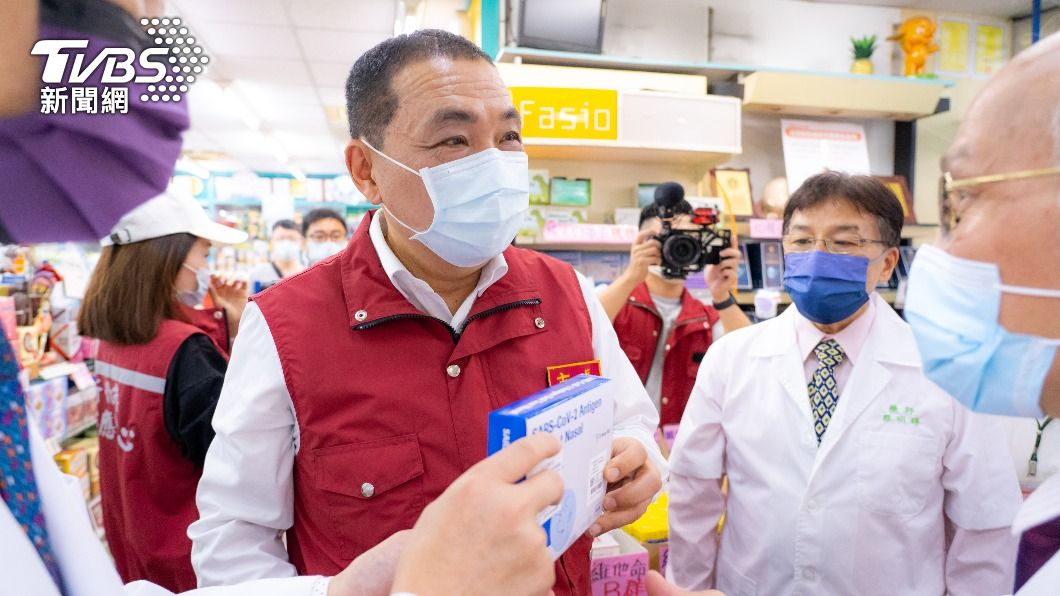 贊成「唾液快篩」進口? 侯友宜:準確我就支持
