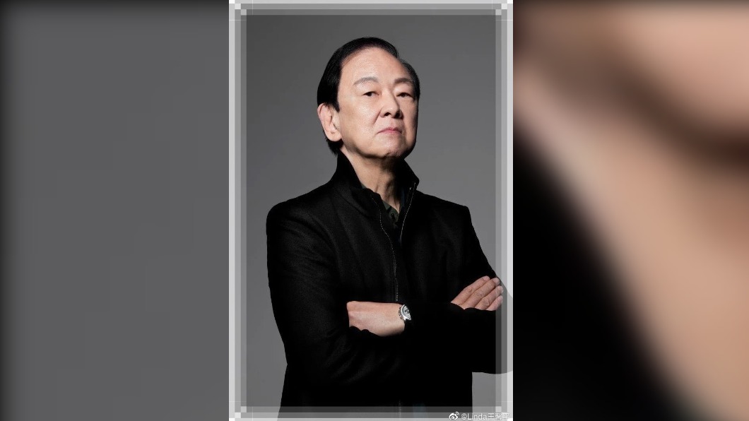 圖/翻攝自微博